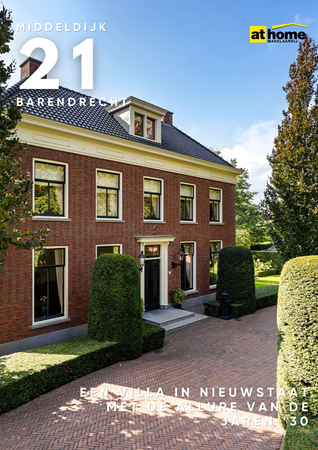 Brochure preview - Brochure