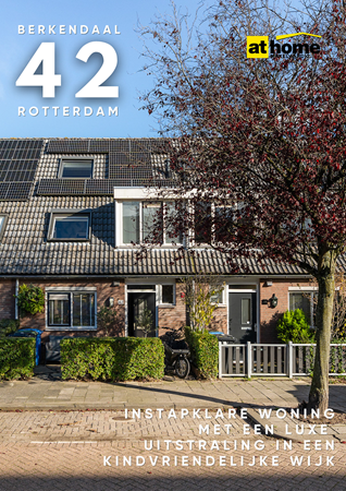 Brochure preview - Brochure