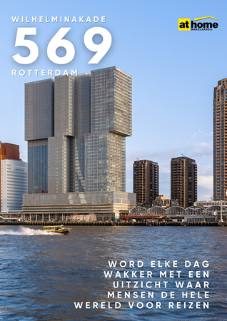 Brochure preview - Brochure