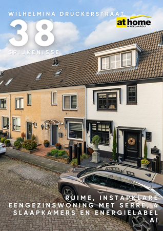 Brochure preview - Brochure