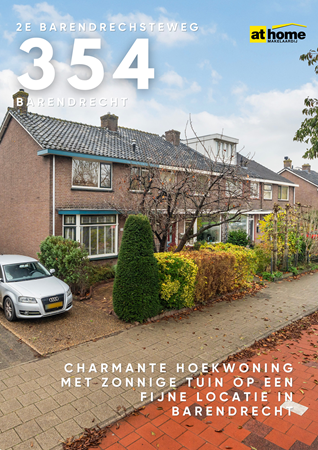 Brochure preview - Brochure