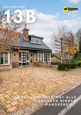 Brochure preview - Brochure