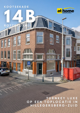 Brochure preview - Brochure