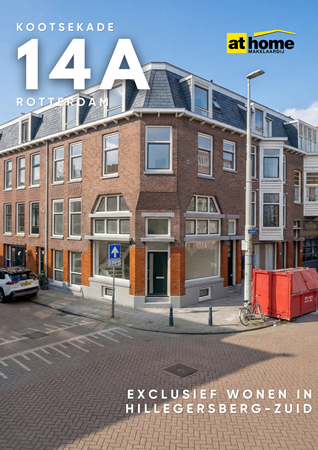 Brochure preview - Brochure