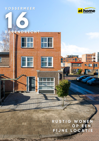 Brochure preview - Brochure