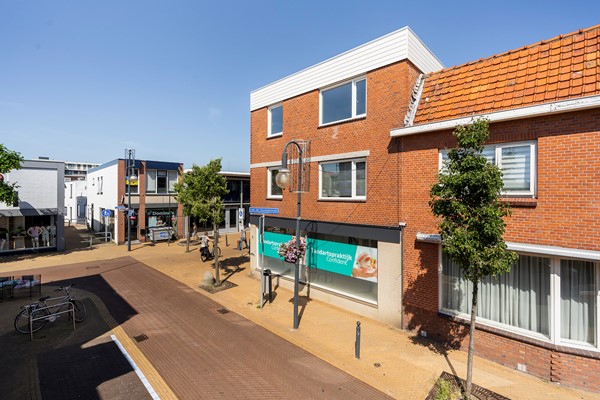 Medium property photo - Langestraat 108, 2691 BK 's-Gravenzande