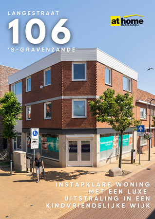 Brochure preview - Brochure