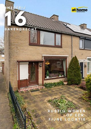 Brochure preview - brochure