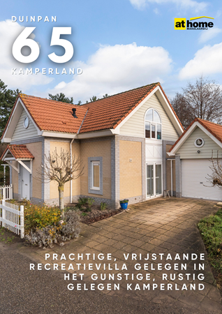 Brochure preview - Brochure