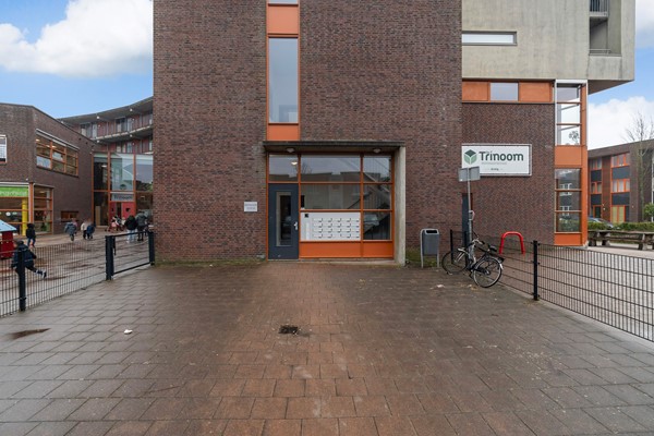 Medium property photo - Iepenwede 32, 2993 GD Barendrecht