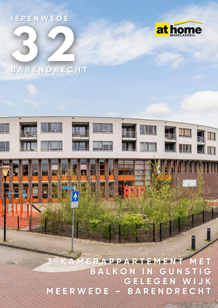 Brochure preview - Brochure