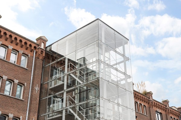 Medium property photo - Handelsplein 24, 3071 PR Rotterdam