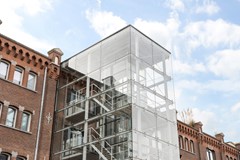 Nieuw in verkoop: Handelsplein 24, 3071 PR Rotterdam