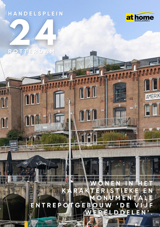 Brochure preview - Brochure