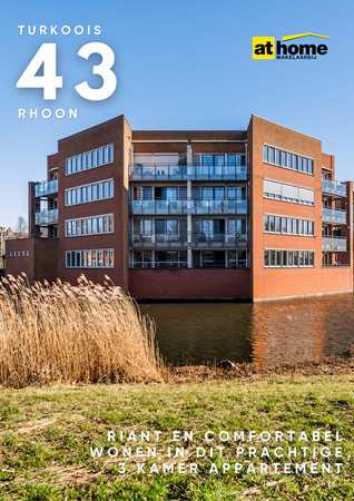 Brochure preview - Brochure