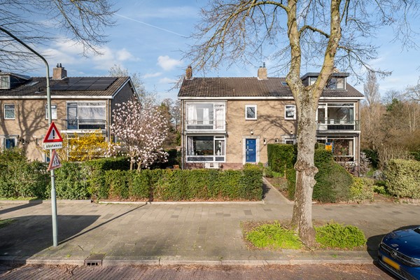 Medium property photo - Krommedijk 206, 3312 LH Dordrecht