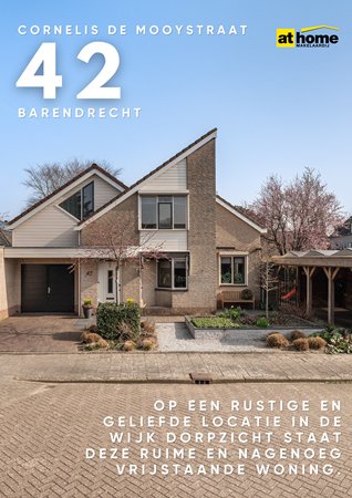 Brochure preview - Brochure