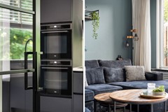 Nieuw in verkoop: Optenoord 20, 3079 ME Rotterdam