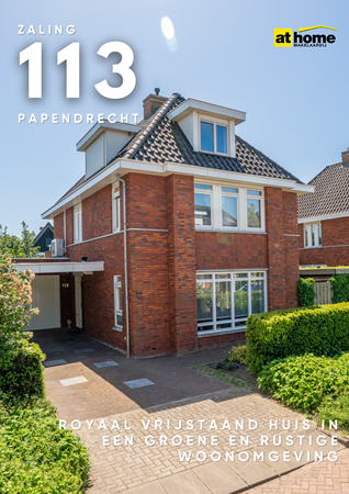 Brochure preview - 