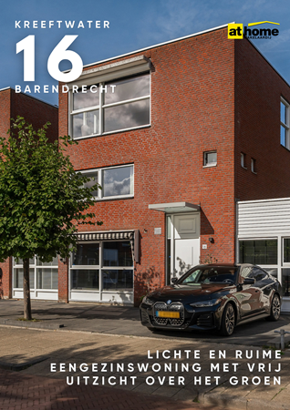 Brochure preview - 