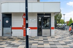 Onder bod: Wadden 24, 3332 EW Zwijndrecht