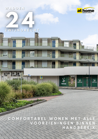 Brochure preview - 
