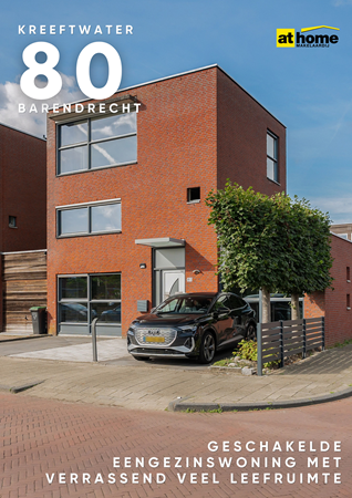 Brochure preview - 