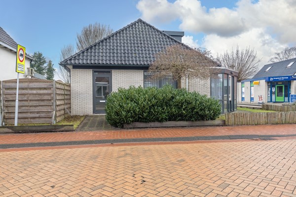 Medium property photo - Hoofdstraat 17, 9635 AS Noordbroek