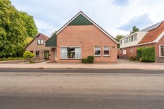 DSC00101-HDR.jpg