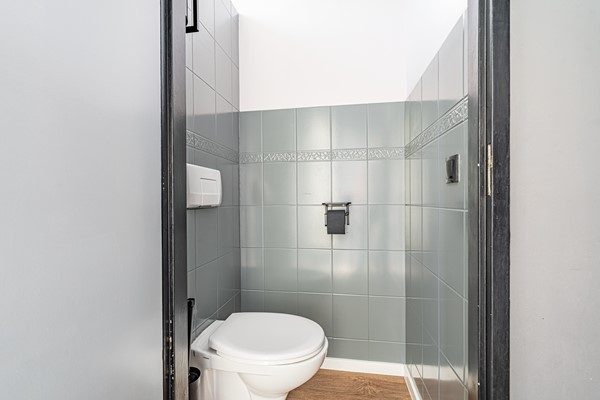 Medium property photo - Tijsweer 3, 9679 CH Scheemda