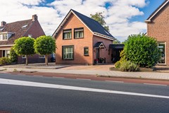 DSC04660-HDR.jpg