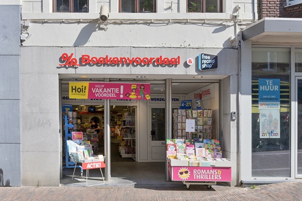 Te huur: Limbrichterstraat 15, 6131 EA Sittard