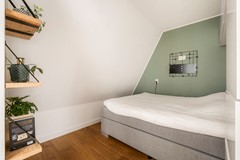 New for sale: Jacob van Lennepkade 121E, 1054 ZJ Amsterdam