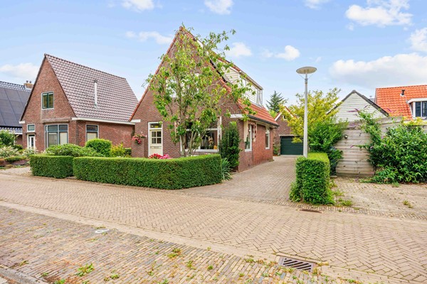 Medium property photo - Skoallestrjitte 7, 9041 BL Berltsum