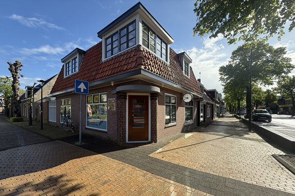 Te huur: Van Harenstraat 3, 9076BS Sint Annaparochie
