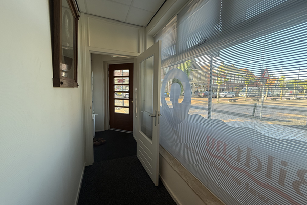 Medium property photo - Van Harenstraat 3, 9076 BS Sint Annaparochie