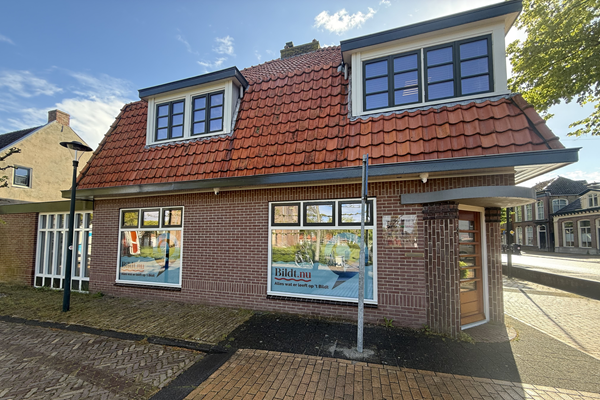 Medium property photo - Van Harenstraat 3, 9076 BS Sint Annaparochie