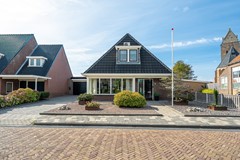 Skoalstrjitte 4, Minnertsga-2.jpg