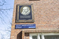 Verhuurd: Gillis van Ledenberchstraat 58H, 1052 VJ Amsterdam
