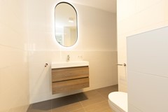 Rented: Radarweg 288, 1043 NV Amsterdam