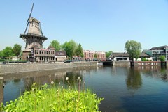 Onder bod: Zeeburgerkade 452, 1019 HP Amsterdam