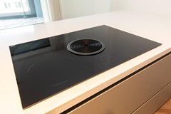 New for rent: Radarweg 290, 1043 NV Amsterdam