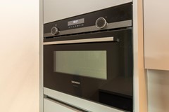 New for rent: Radarweg 290, 1043 NV Amsterdam