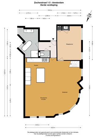 Zocherstraat 1-3, 1054 LP Amsterdam - 