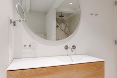 Onder bod: Staalkade 4B, 1011 JN Amsterdam