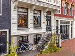 Onder bod: Staalkade 4B, 1011 JN Amsterdam