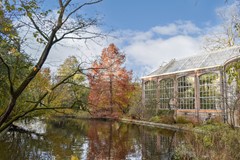 Onder bod: Plantage Parklaan 7-2, 1018 SR Amsterdam