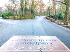 Nieuw in verhuur: Veerstraat 9-3, 1075 SL Amsterdam