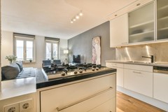 Onder bod: Kalverstraat 220D, 1012 XJ Amsterdam