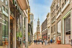 Onder bod: Kalverstraat 220D, 1012 XJ Amsterdam